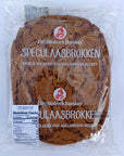 De Molen speculaasbrokken, pak met 3 grote koeken, 400 gr. OUT OF STOCK FOR THE SEASON