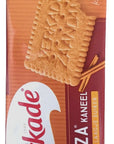 Verkade Nizza kaneel koekjes, pak 240 gr. OUT OF STOCK, EXPECTED BACK MARCH 5