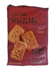 De Ruiter's speculaas, 450 gr.